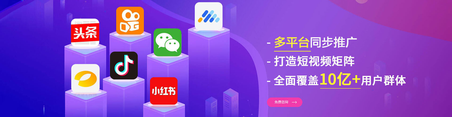 东洲百度充值返点