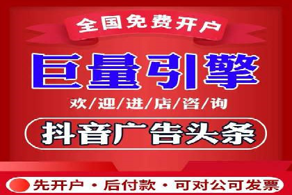 信息流广告如何助力品牌实现精准营销