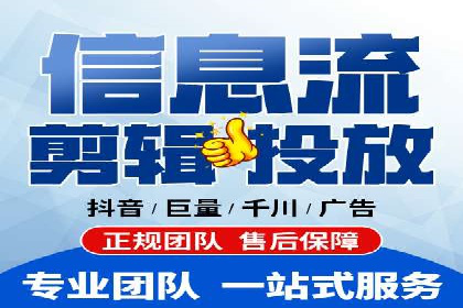 托管SEM竞价策略：行业领先企业的秘密武器